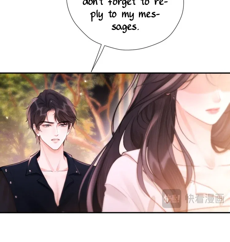 What a Good Girl Chapter 17 – Page 77