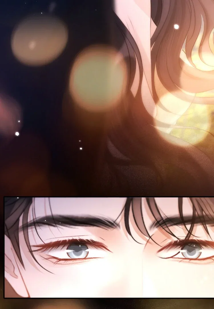 What a Good Girl Chapter 17 – Page 79