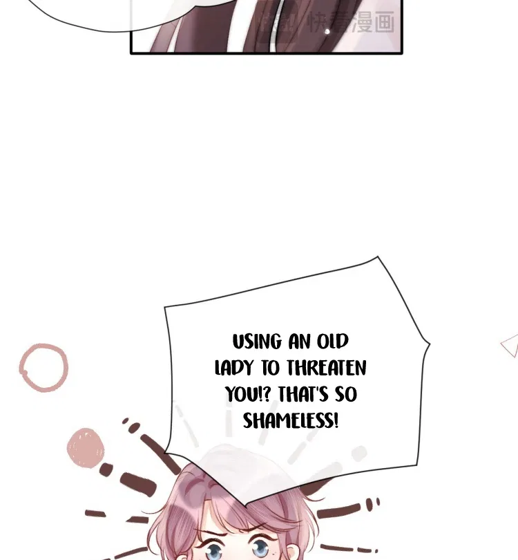 What a Good Girl Chapter 16 – Page 20