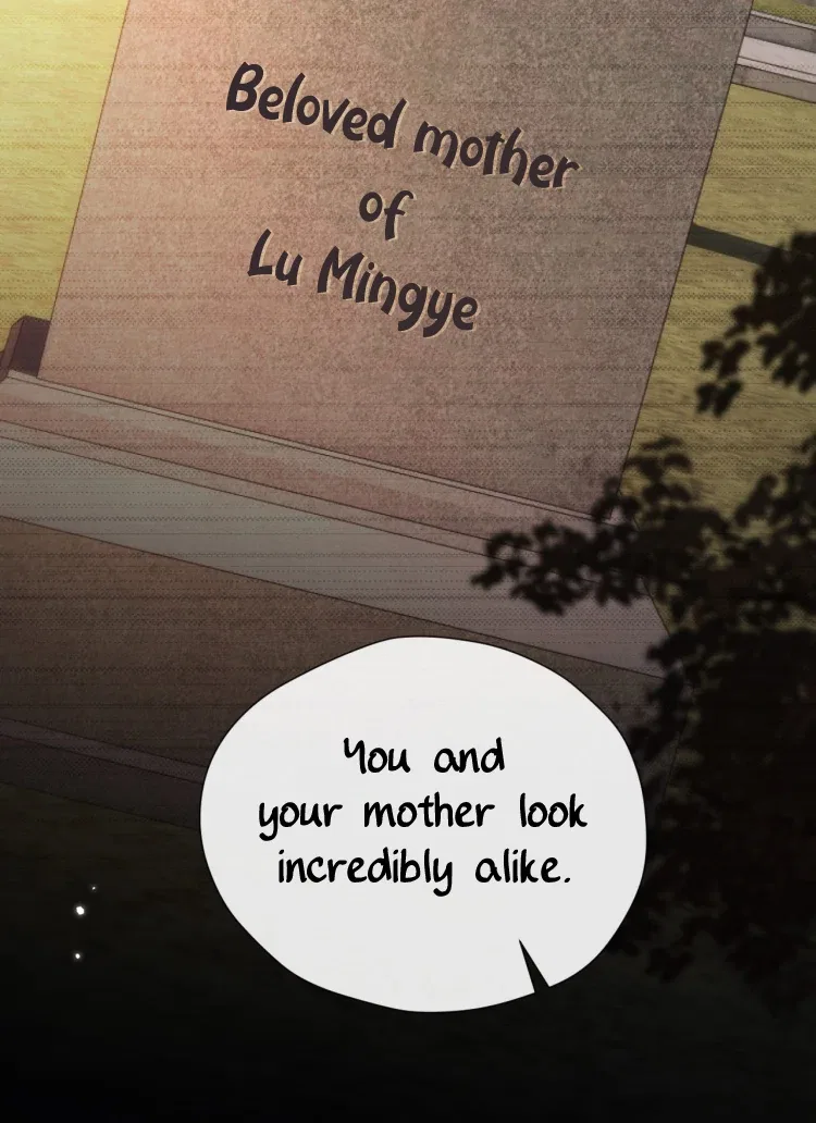 What a Good Girl Chapter 16 – Page 26