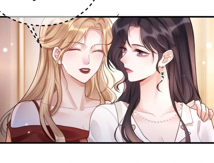 What a Good Girl Chapter 16 – Page 55