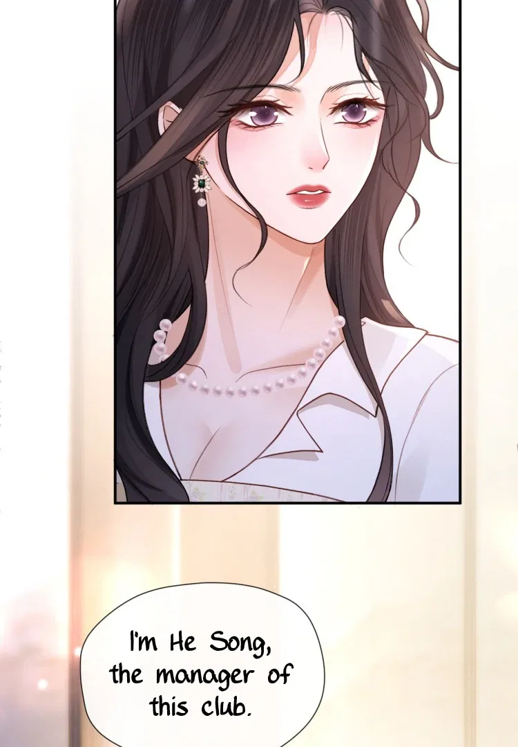 What a Good Girl Chapter 16 – Page 60