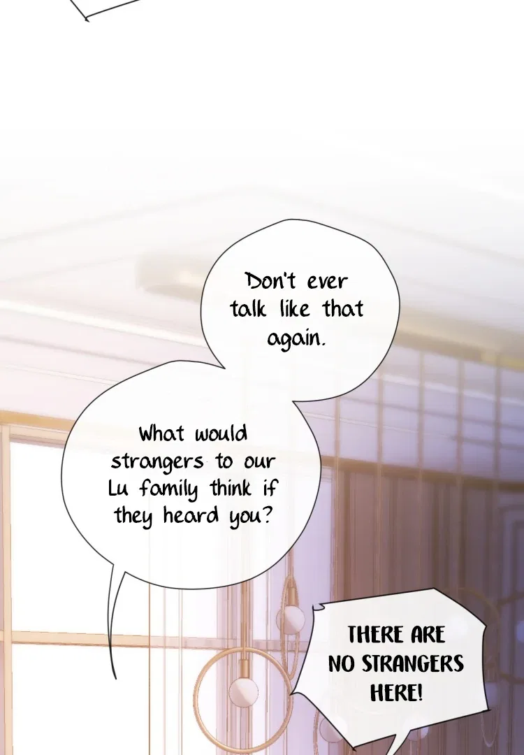 What a Good Girl Chapter 15 – Page 13