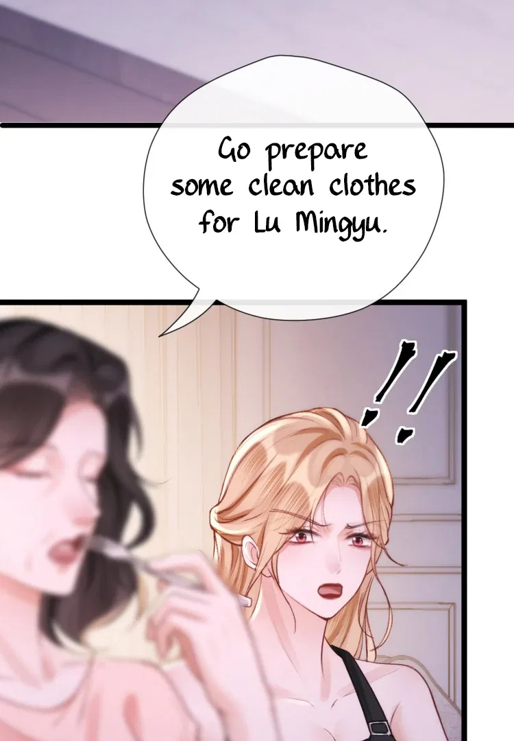 What a Good Girl Chapter 15 – Page 15