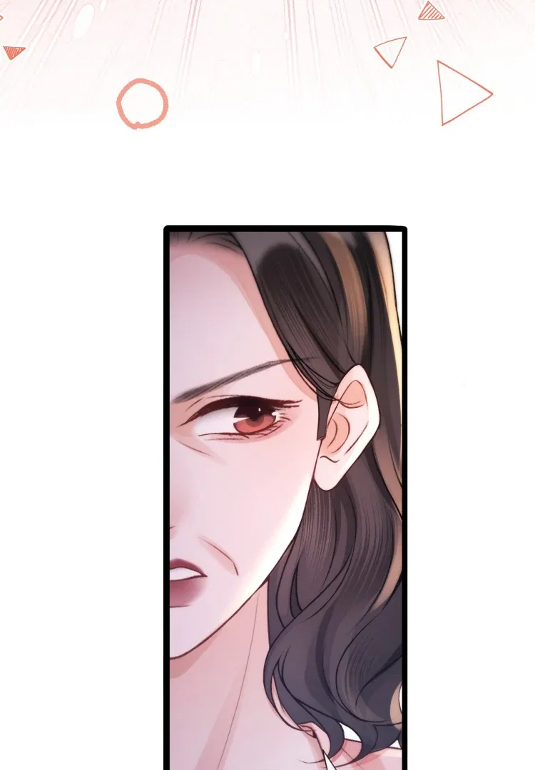What a Good Girl Chapter 15 – Page 19