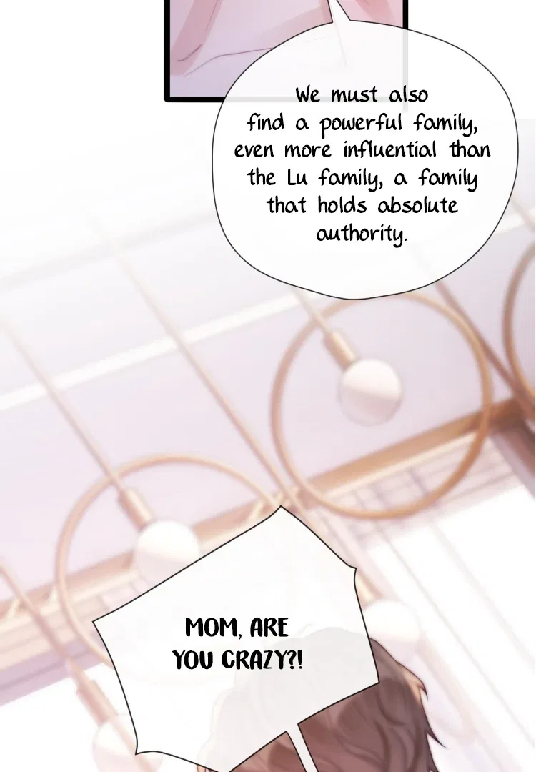 What a Good Girl Chapter 15 – Page 20