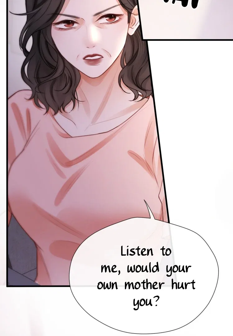 What a Good Girl Chapter 15 – Page 23