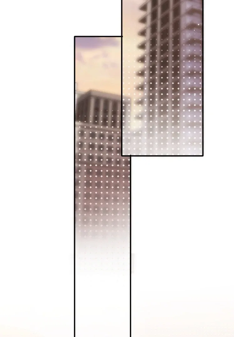 What a Good Girl Chapter 15 – Page 33