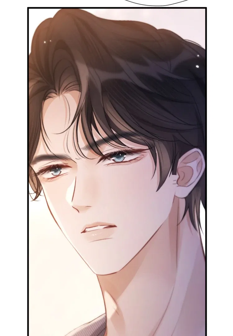 What a Good Girl Chapter 15 – Page 45