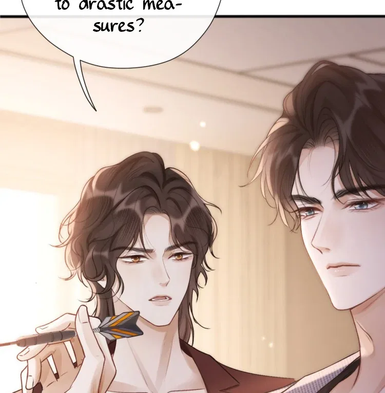 What a Good Girl Chapter 15 – Page 57