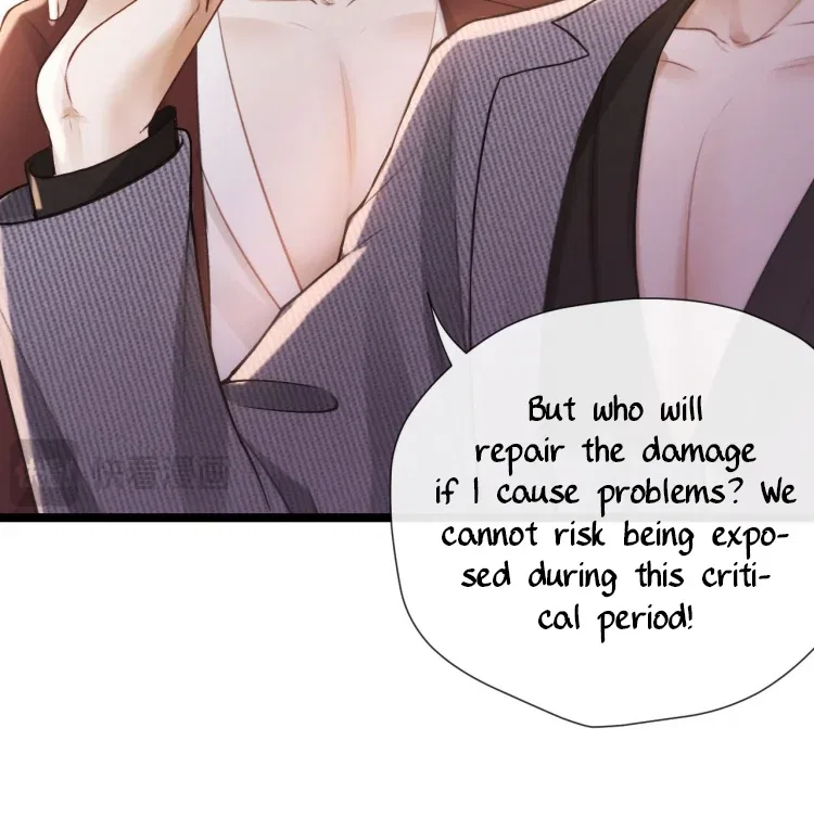 What a Good Girl Chapter 15 – Page 58
