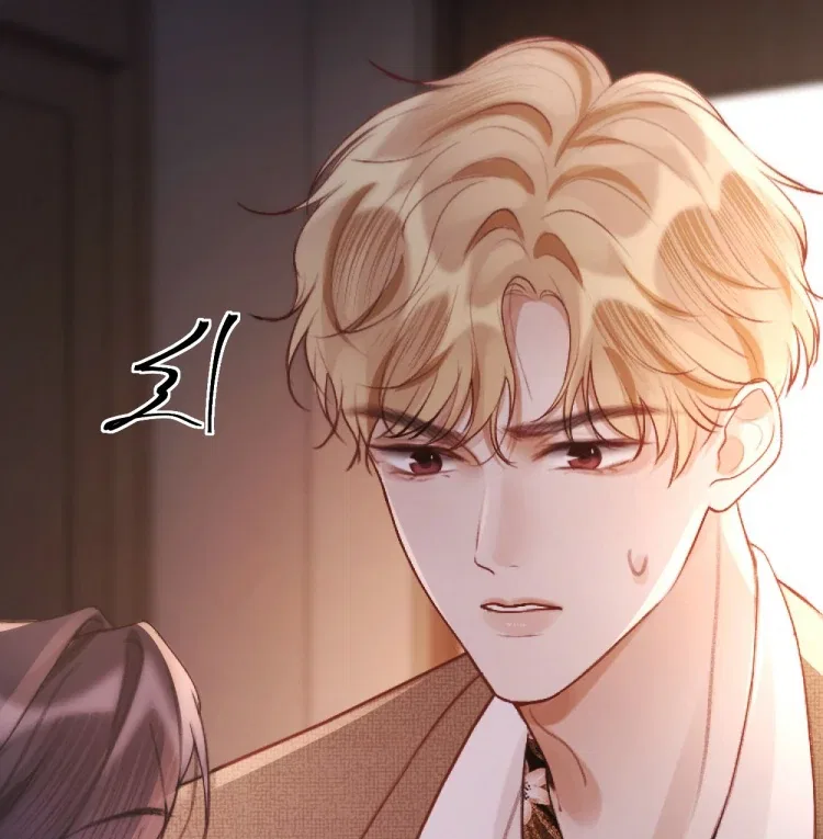 What a Good Girl Chapter 14 – Page 36