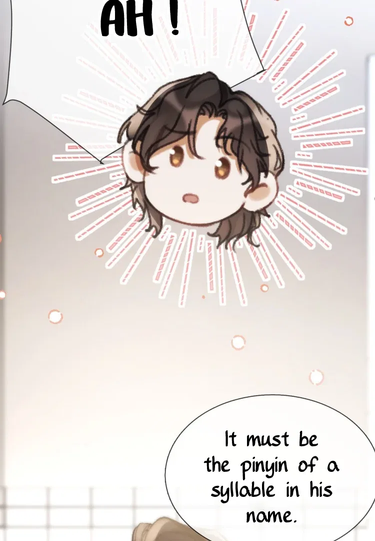 What a Good Girl Chapter 14 – Page 73