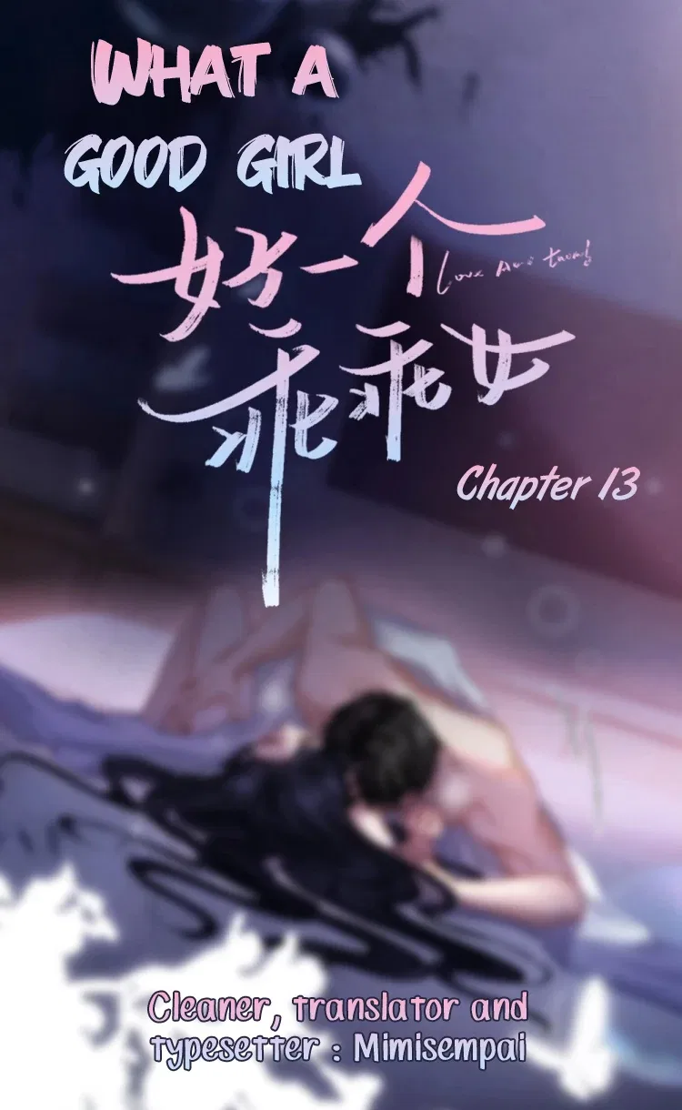 What a Good Girl Chapter 13 – Page 1