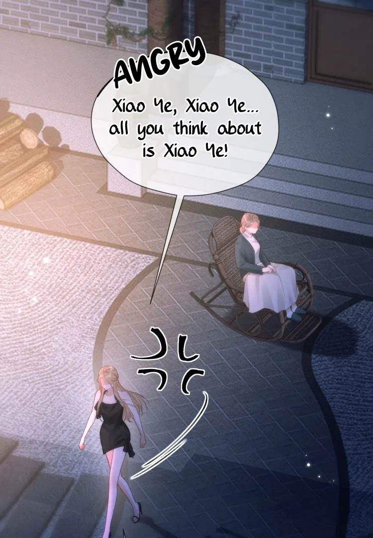 What a Good Girl Chapter 13 – Page 10