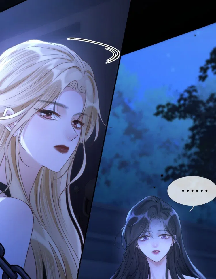 What a Good Girl Chapter 13 – Page 15