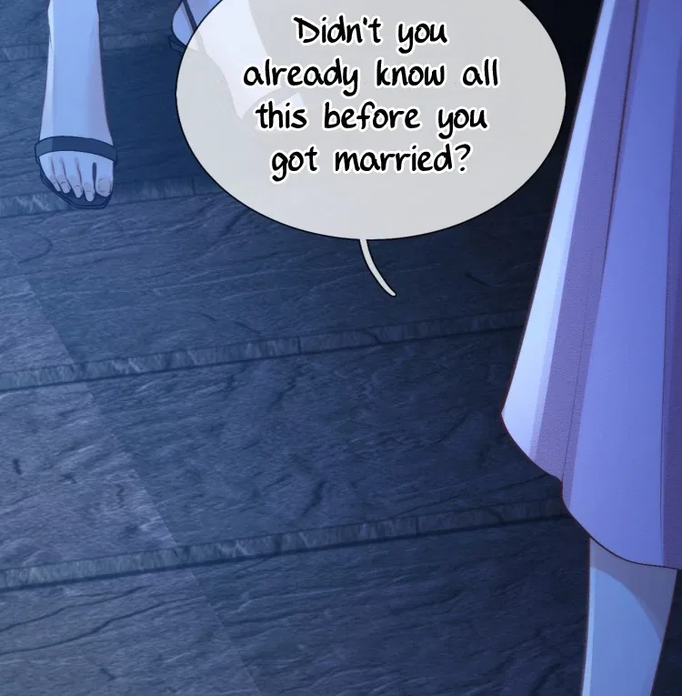 What a Good Girl Chapter 13 – Page 27