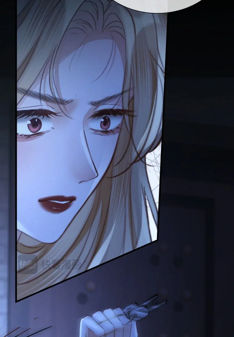 What a Good Girl Chapter 13 – Page 30