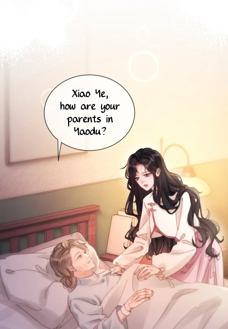 What a Good Girl Chapter 13 – Page 50