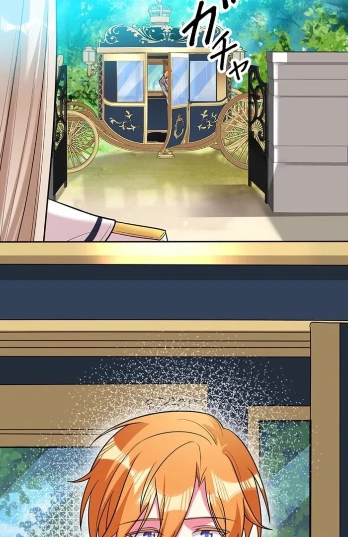 Even though I become a side character, I’m being adored by an overprotective duke Chapter 91 – Page 13