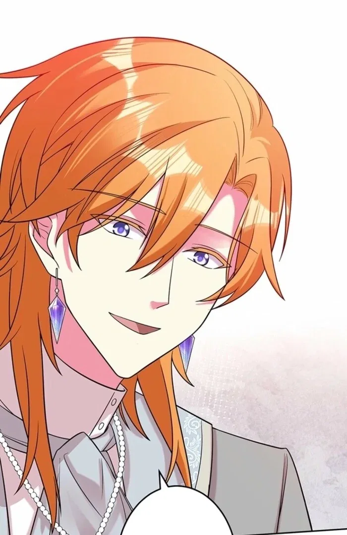 Even though I become a side character, I’m being adored by an overprotective duke Chapter 91 – Page 17