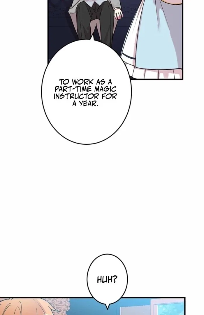 Even though I become a side character, I’m being adored by an overprotective duke Chapter 91 – Page 25