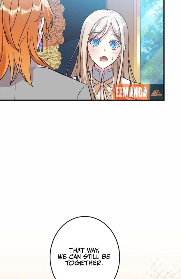 Even though I become a side character, I’m being adored by an overprotective duke Chapter 91 – Page 26