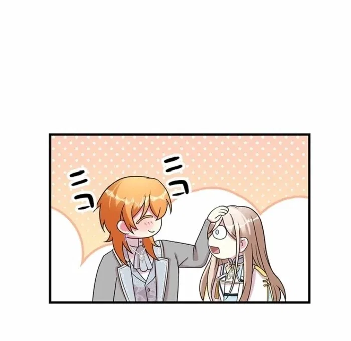 Even though I become a side character, I’m being adored by an overprotective duke Chapter 91 – Page 29