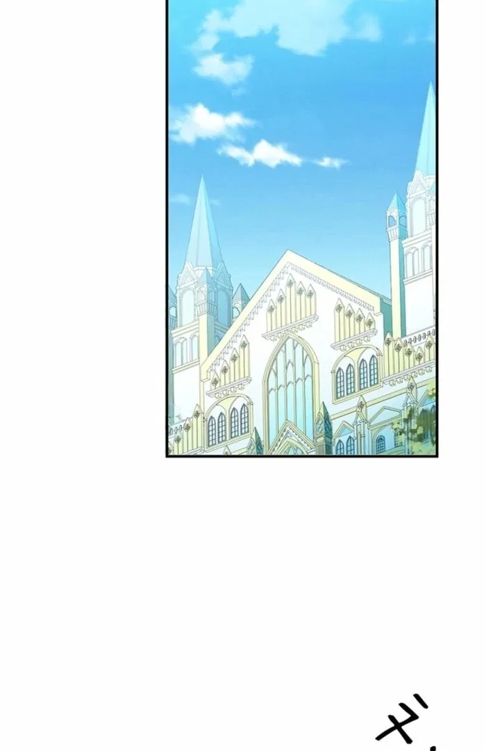 Even though I become a side character, I’m being adored by an overprotective duke Chapter 91 – Page 46