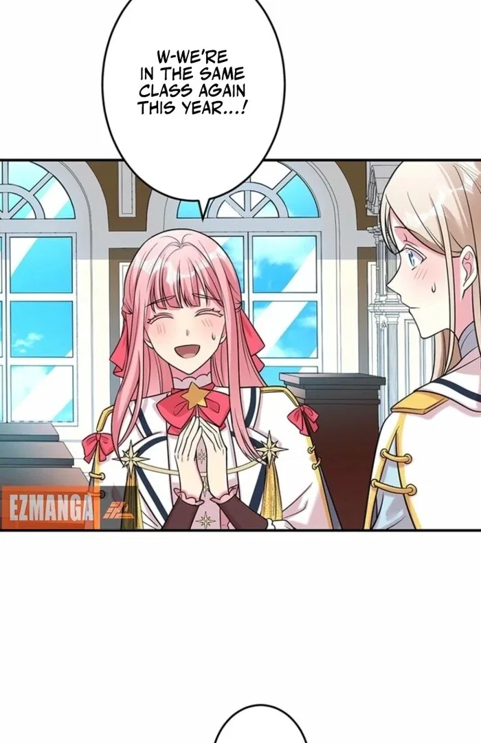 Even though I become a side character, I’m being adored by an overprotective duke Chapter 91 – Page 50