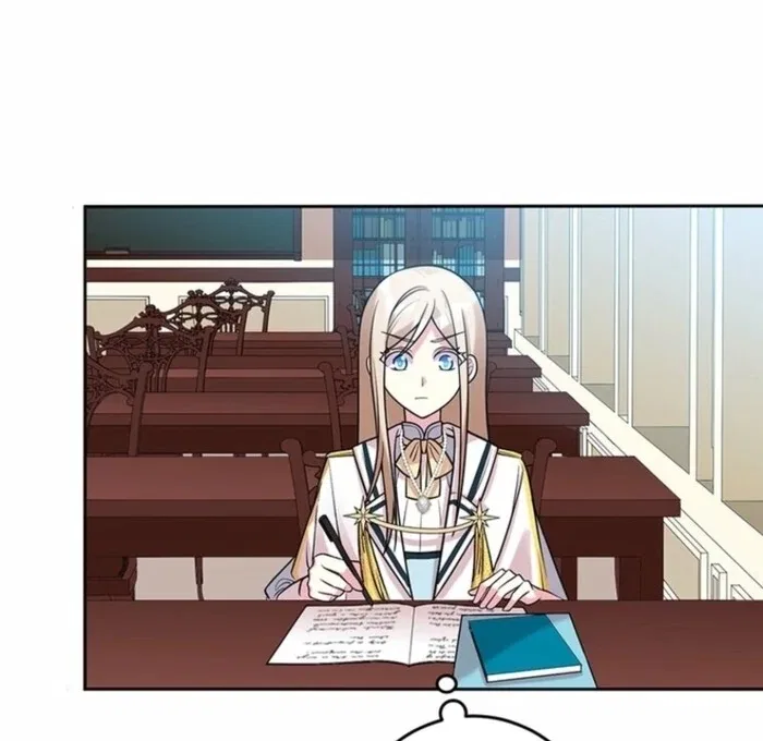 Even though I become a side character, I’m being adored by an overprotective duke Chapter 91 – Page 77