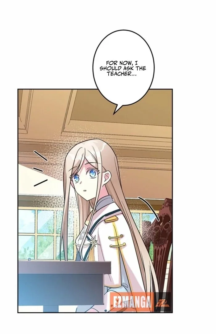 Even though I become a side character, I’m being adored by an overprotective duke Chapter 91 – Page 79