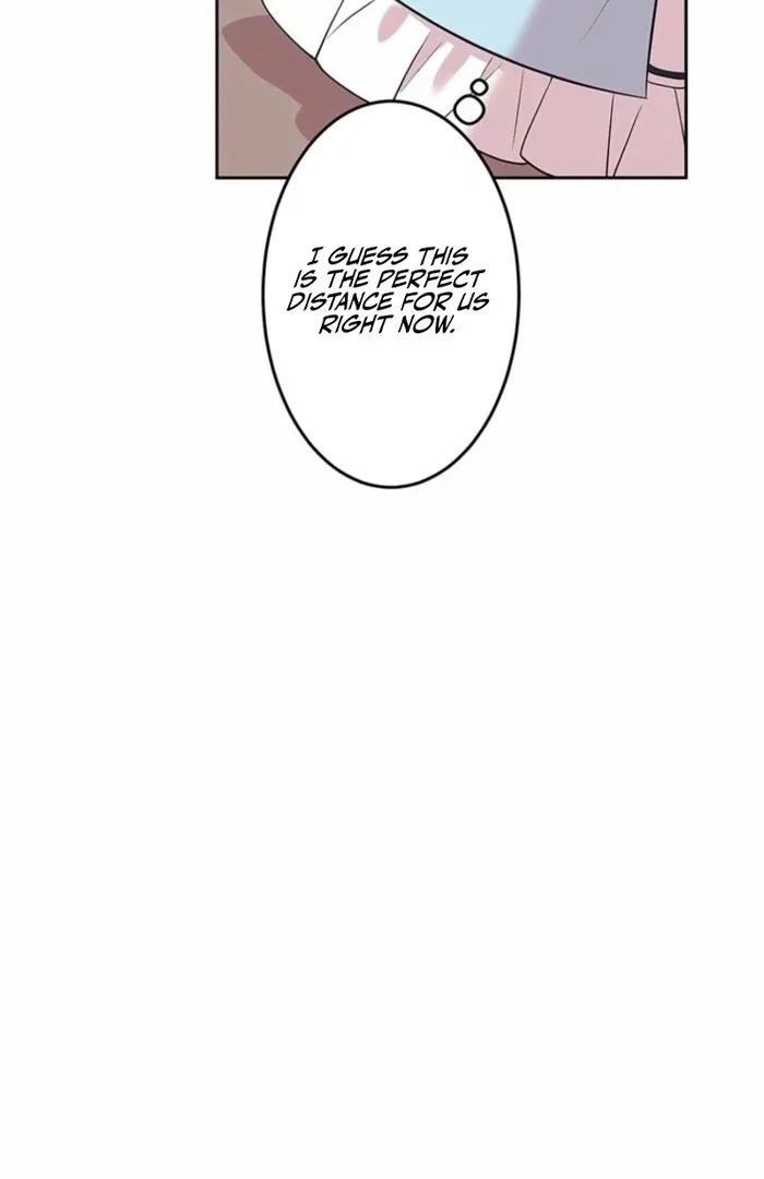Even though I become a side character, I’m being adored by an overprotective duke Chapter 91 – Page 86