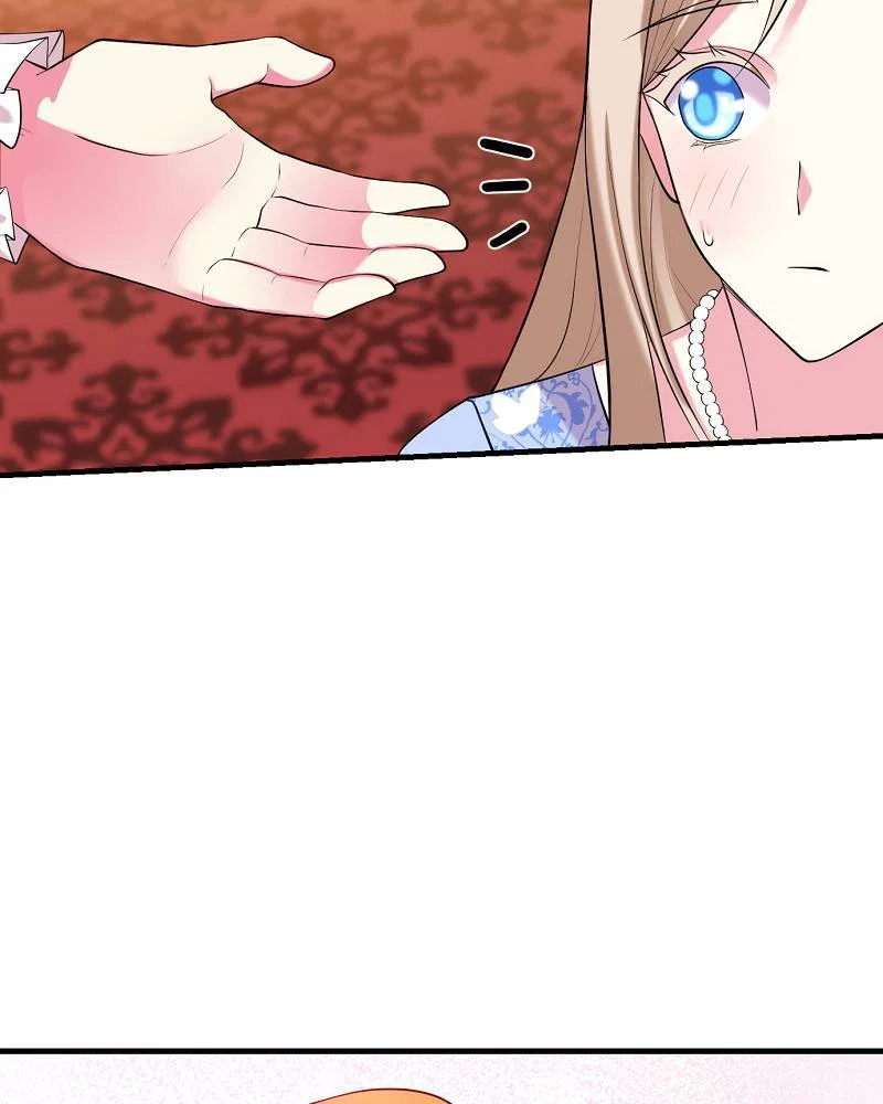 Even though I become a side character, I’m being adored by an overprotective duke Chapter 87 – Page 24