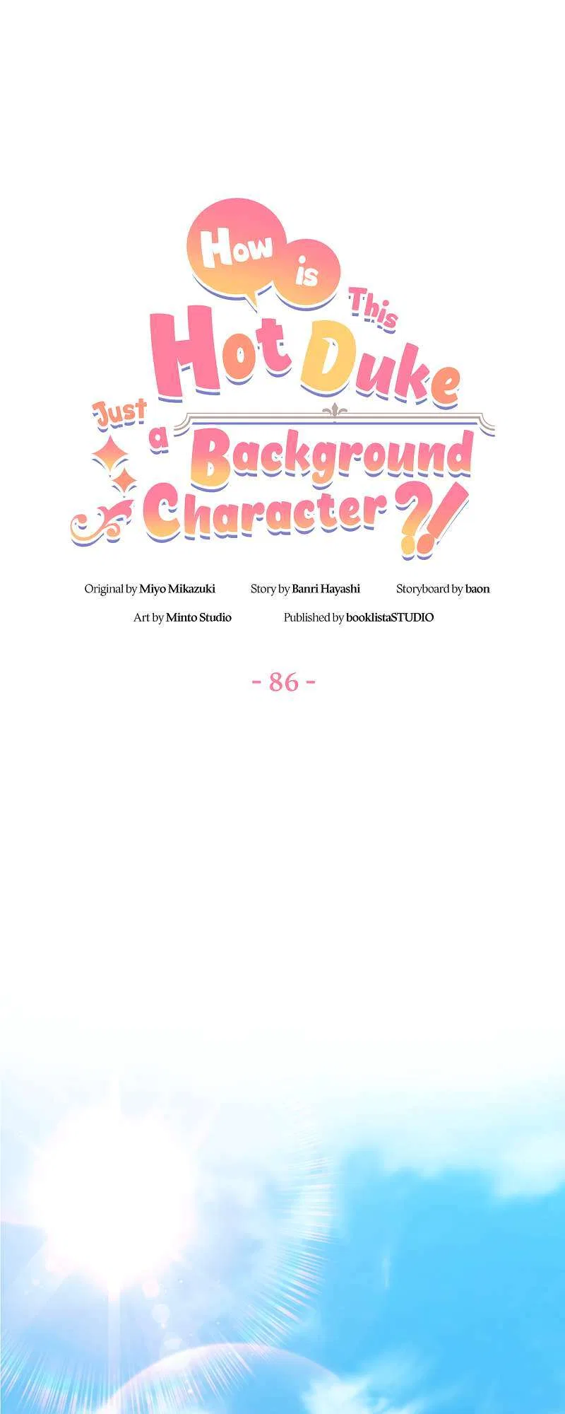 Even though I become a side character, I’m being adored by an overprotective duke Chapter 86 – Page 23