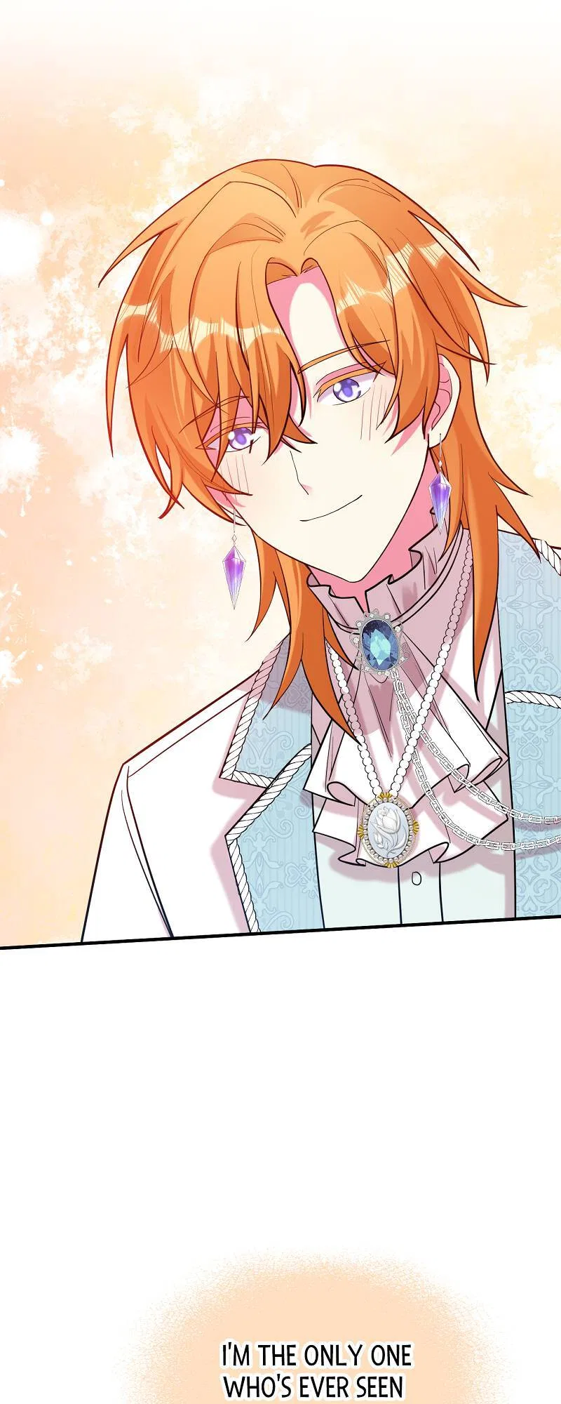 Even though I become a side character, I’m being adored by an overprotective duke Chapter 85 – Page 71