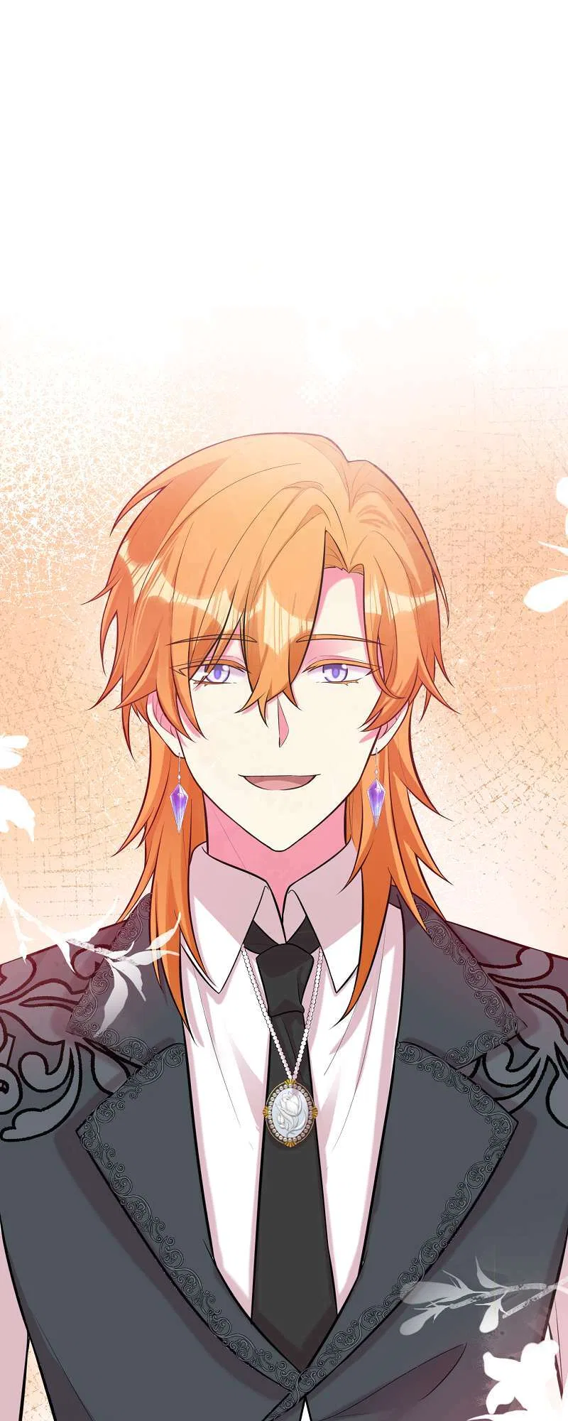 Even though I become a side character, I’m being adored by an overprotective duke Chapter 84 – Page 11