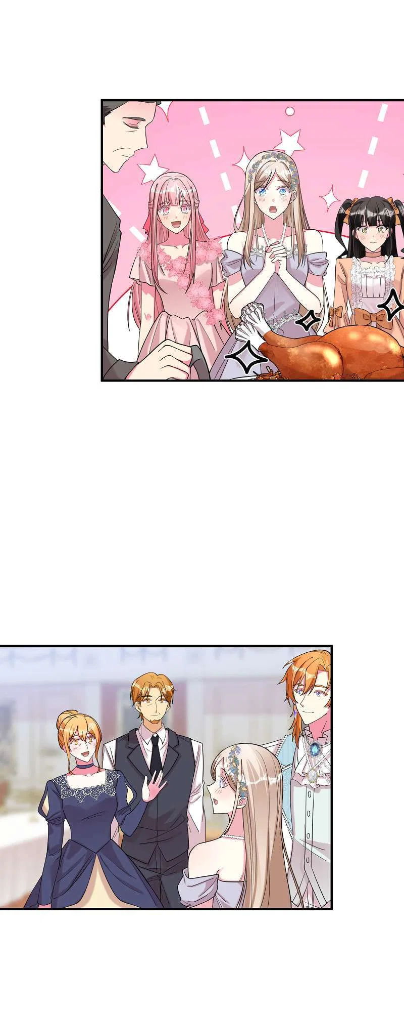 Even though I become a side character, I’m being adored by an overprotective duke Chapter 84 – Page 31