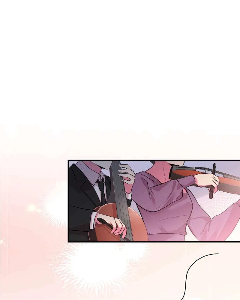 Even though I become a side character, I’m being adored by an overprotective duke Chapter 84 – Page 32