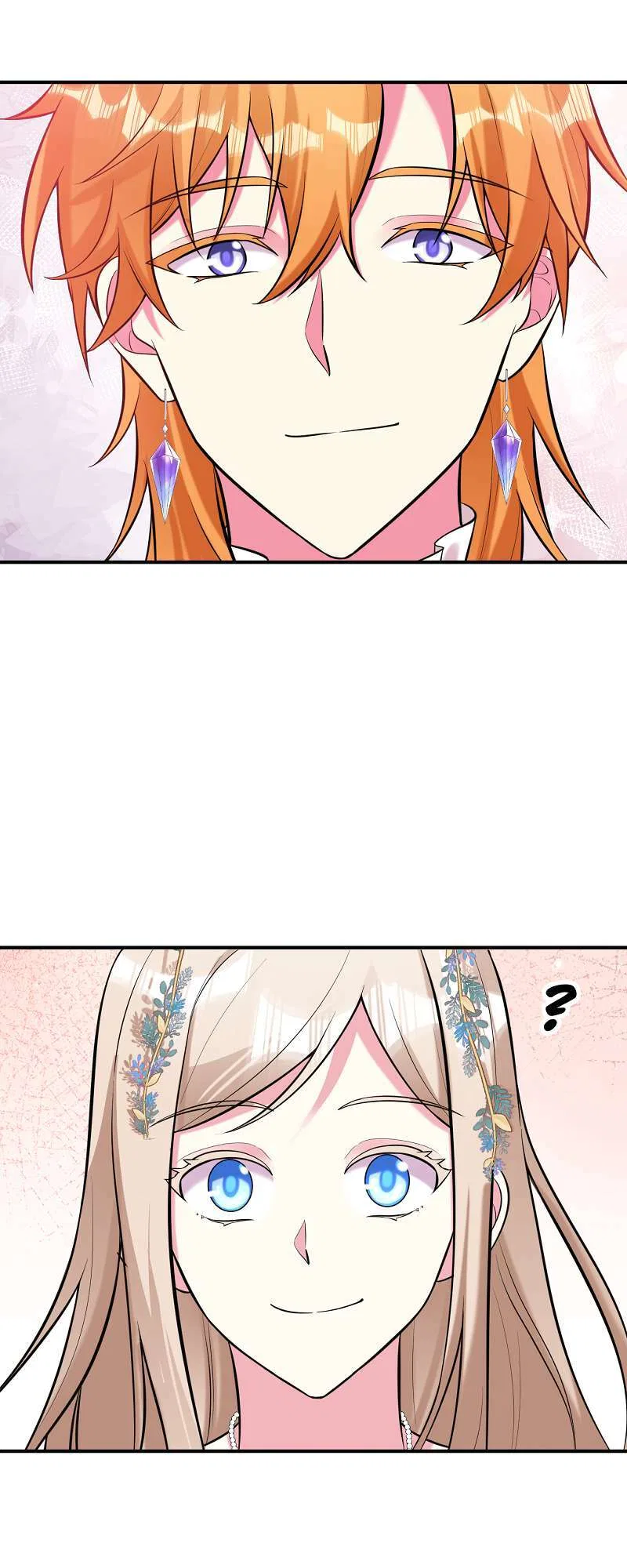 Even though I become a side character, I’m being adored by an overprotective duke Chapter 84 – Page 38