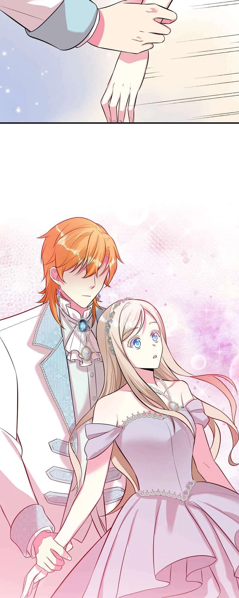 Even though I become a side character, I’m being adored by an overprotective duke Chapter 84 – Page 43