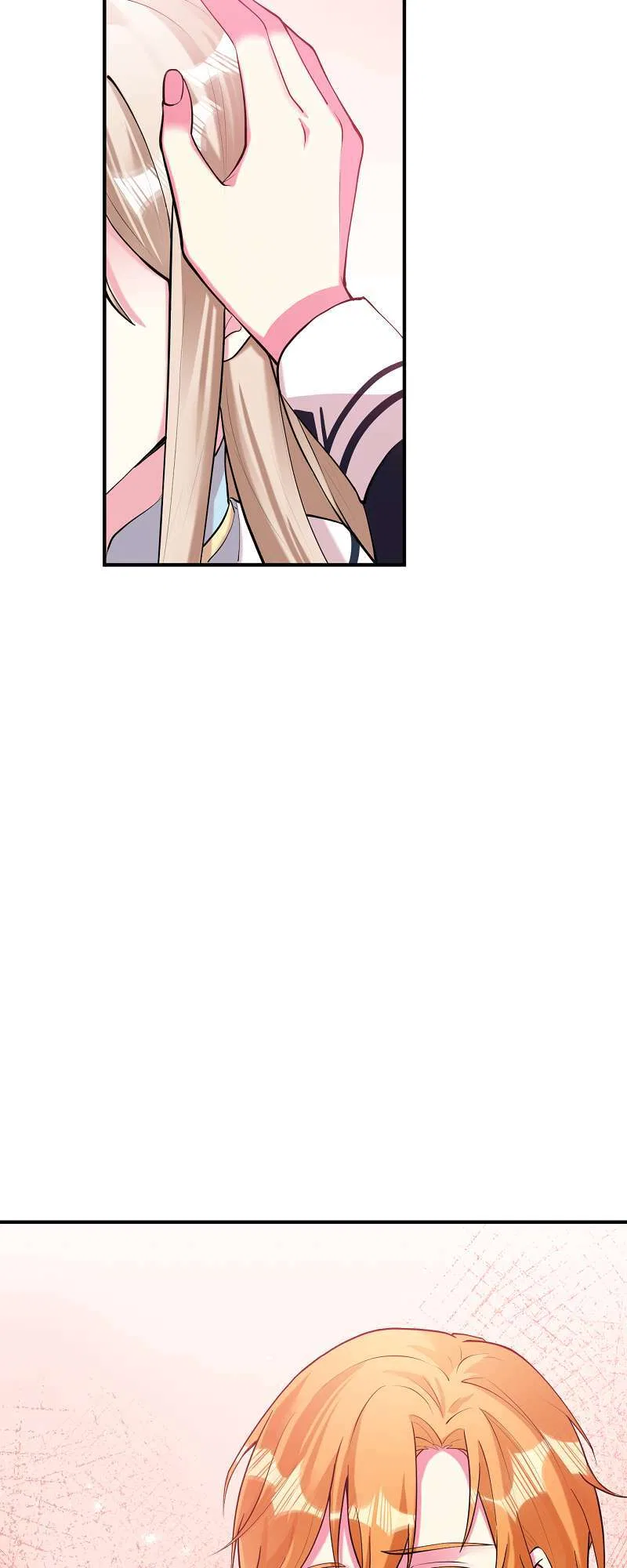 Even though I become a side character, I’m being adored by an overprotective duke Chapter 83 – Page 7