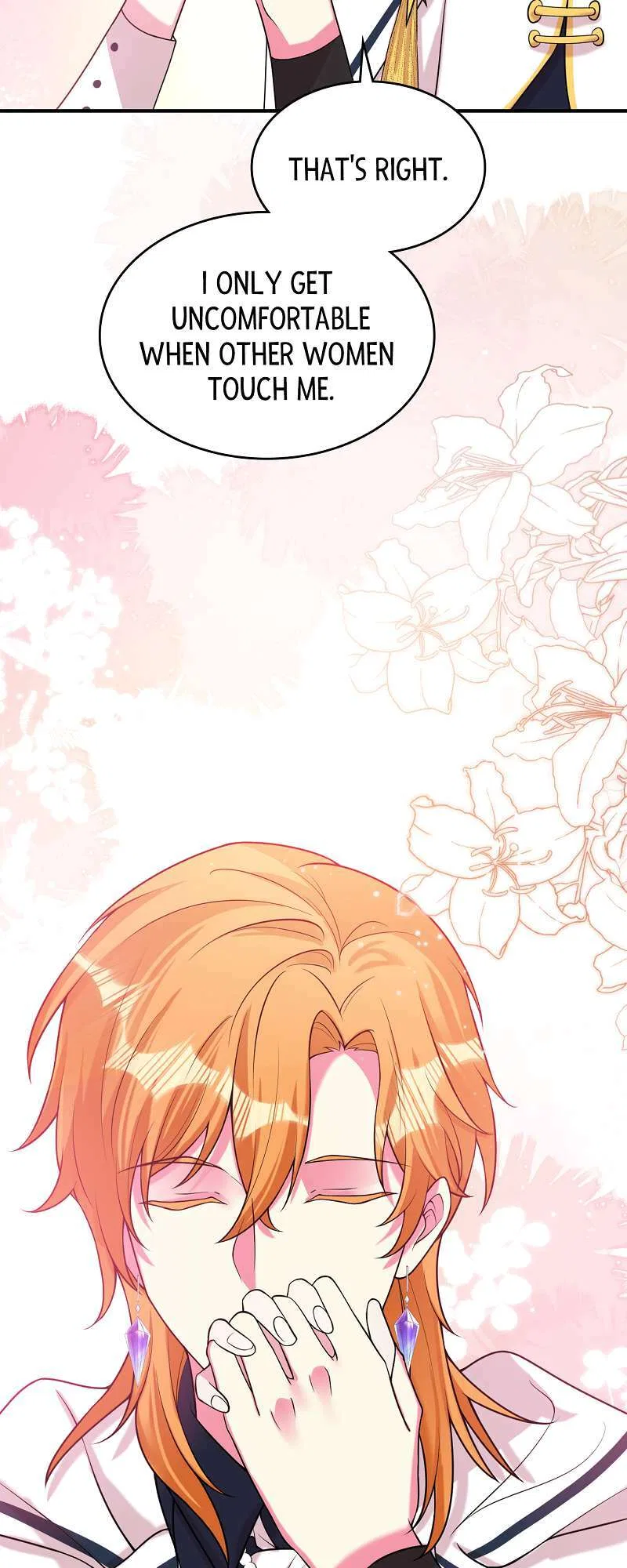Even though I become a side character, I’m being adored by an overprotective duke Chapter 83 – Page 14
