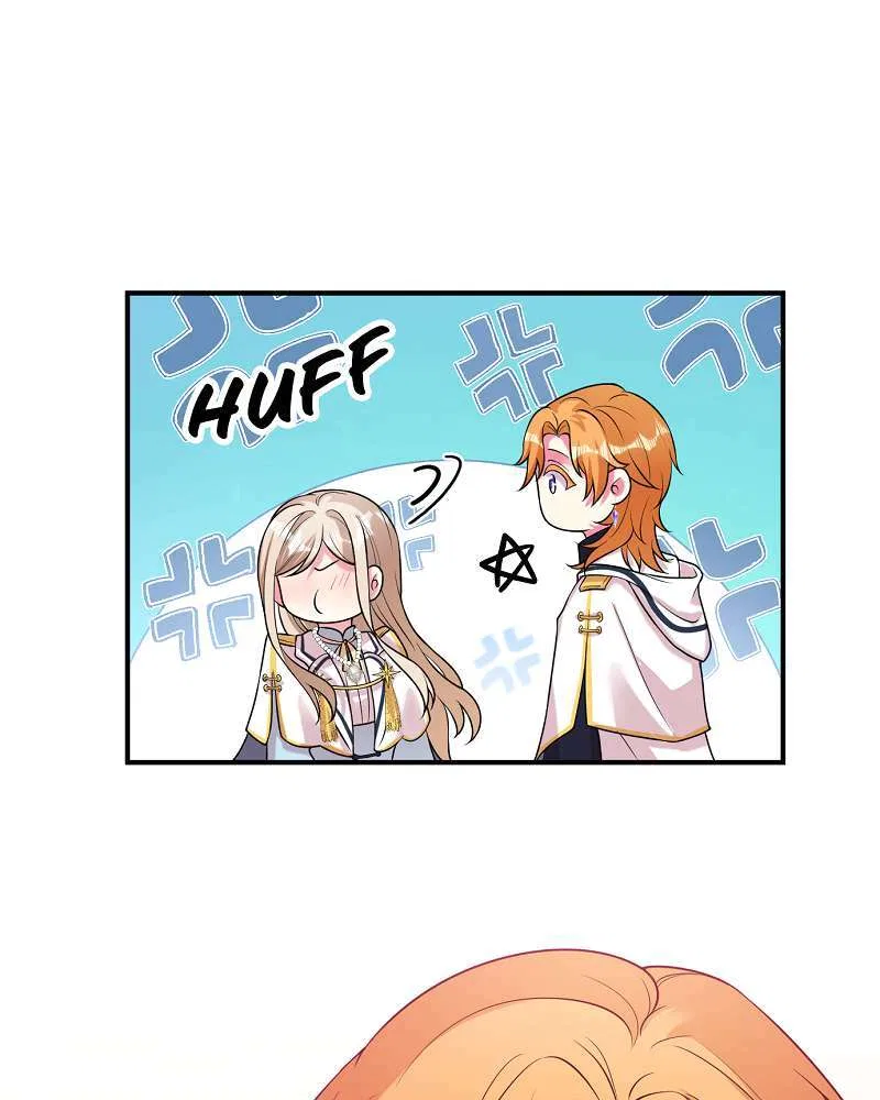 Even though I become a side character, I’m being adored by an overprotective duke Chapter 83 – Page 16