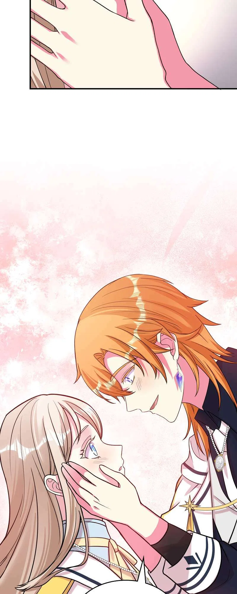 Even though I become a side character, I’m being adored by an overprotective duke Chapter 83 – Page 18
