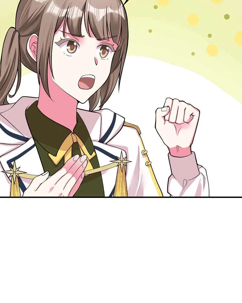 Even though I become a side character, I’m being adored by an overprotective duke Chapter 83 – Page 40