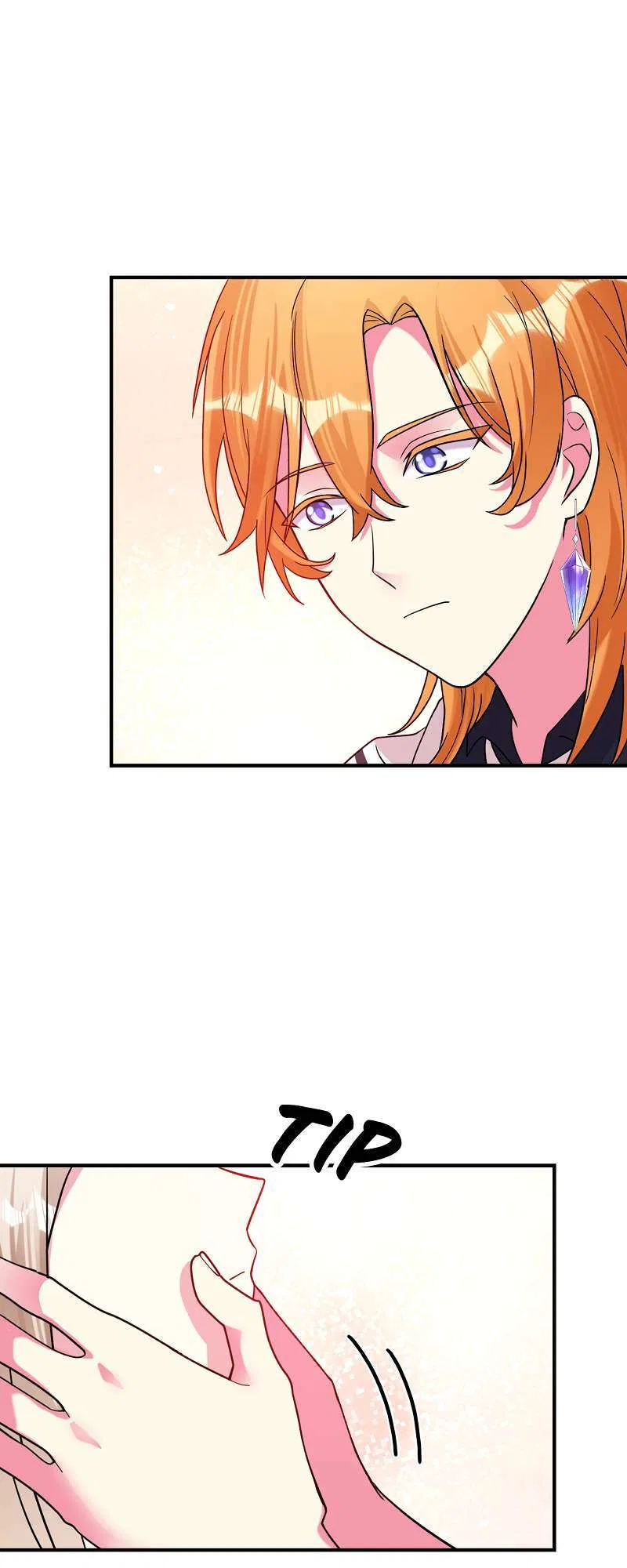 Even though I become a side character, I’m being adored by an overprotective duke Chapter 83 – Page 44