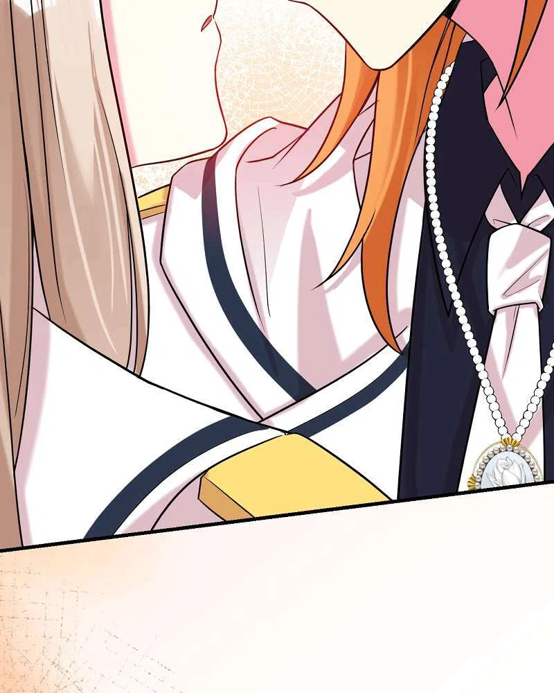 Even though I become a side character, I’m being adored by an overprotective duke Chapter 83 – Page 48