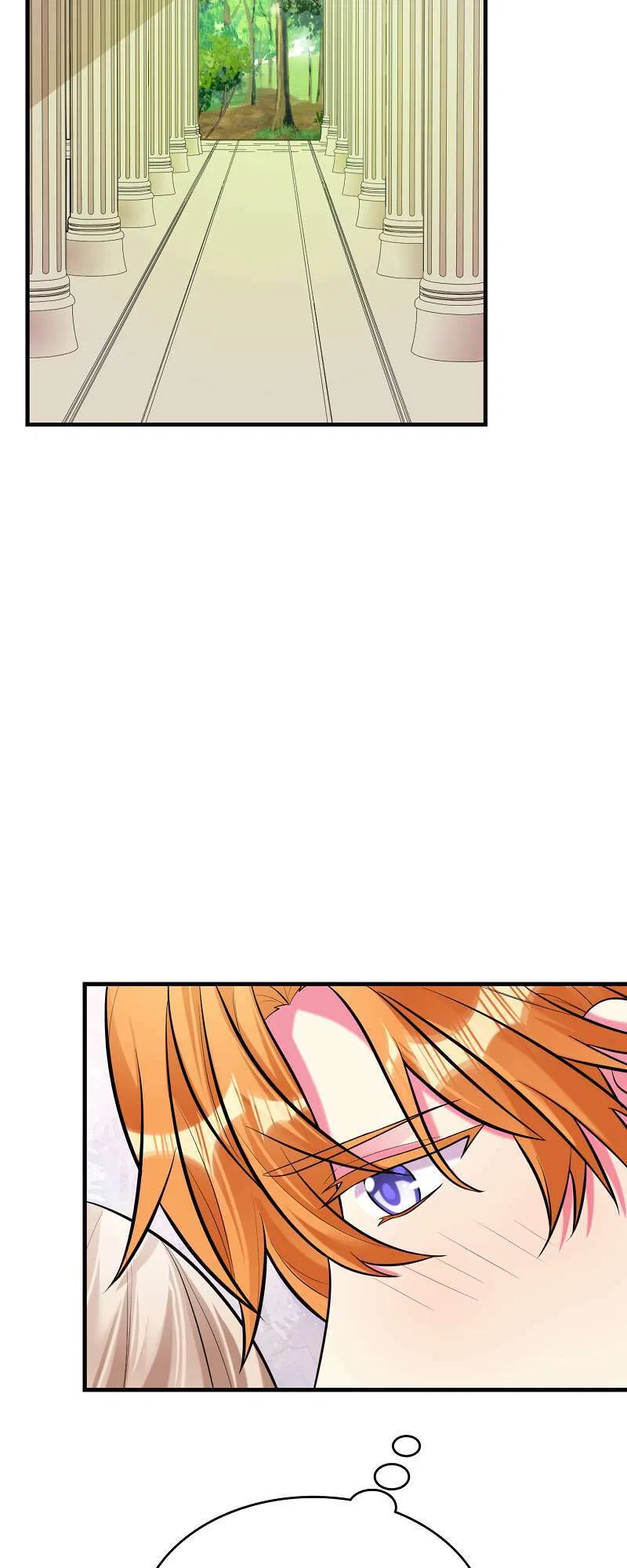 Even though I become a side character, I’m being adored by an overprotective duke Chapter 83 – Page 55