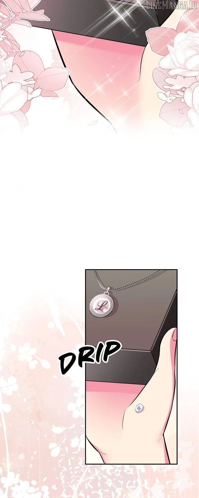 Even though I become a side character, I’m being adored by an overprotective duke Chapter 82 – Page 16